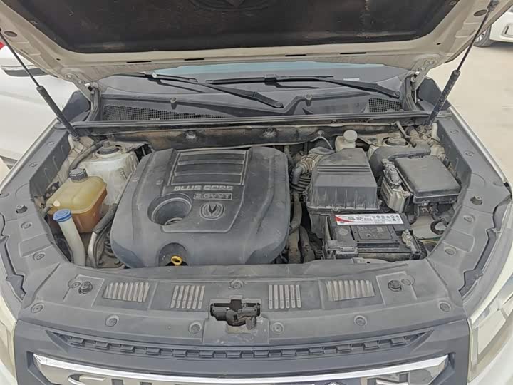 Changan CS75 2014 2.0 L MTLuxury V — фото 20