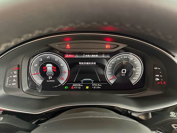 Audi Q7 2023 45 TFSI quattro S line Sport — фото 9