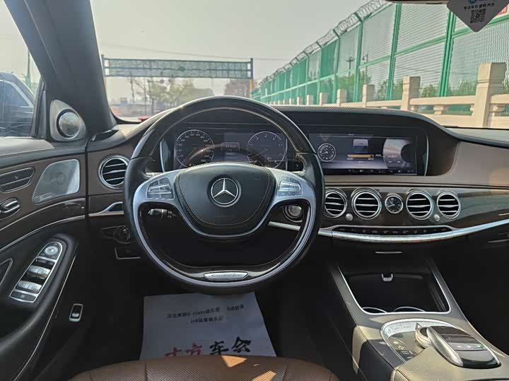 Mercedes-Benz S-Class S 320 L люкс — фото 14