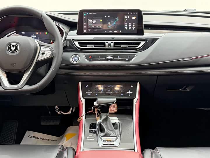 Changan CS75 2022 1.5 T DCTPremium — фото 25
