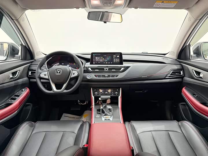 Changan CS75 2022 1.5 T DCTPremium — фото 24