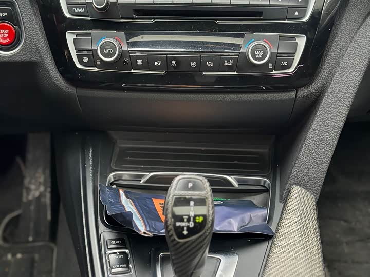 BMW 4-Series 2017 425i Gran Coupe Leading M — фото 14