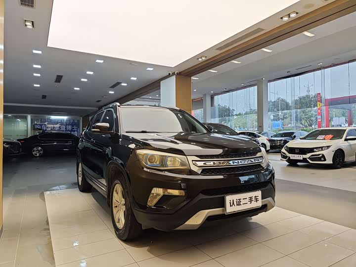 Changan CS75 2014 2.0 L MTLeading V — фото 4