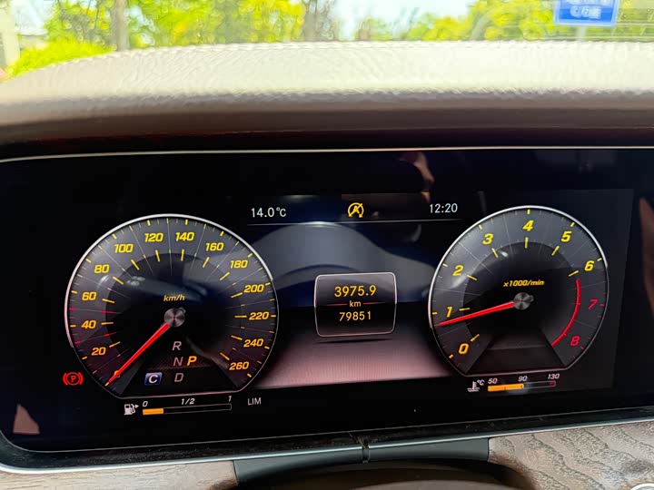 Mercedes-Benz E-Class 2020 E 300 L — фото 23