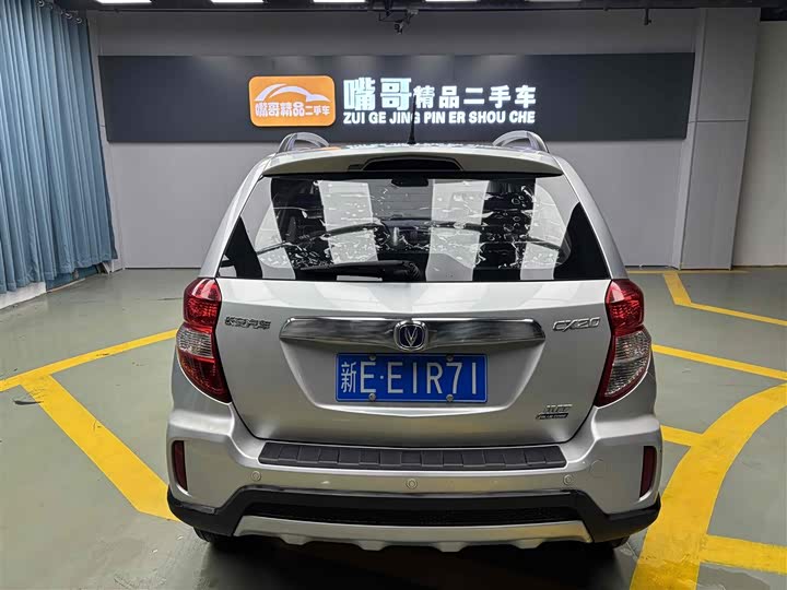 Changan CX20 2014 1.4 L MT V — фото 8