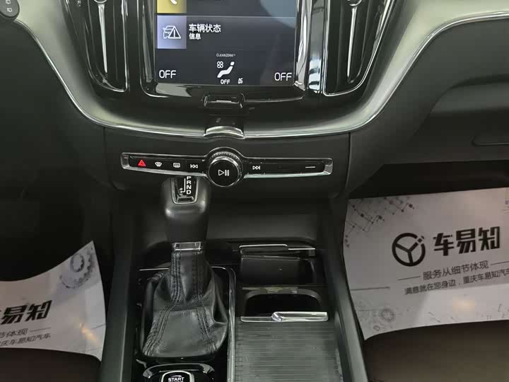 Volvo XC60 2021 T 5 4 WD — фото 7