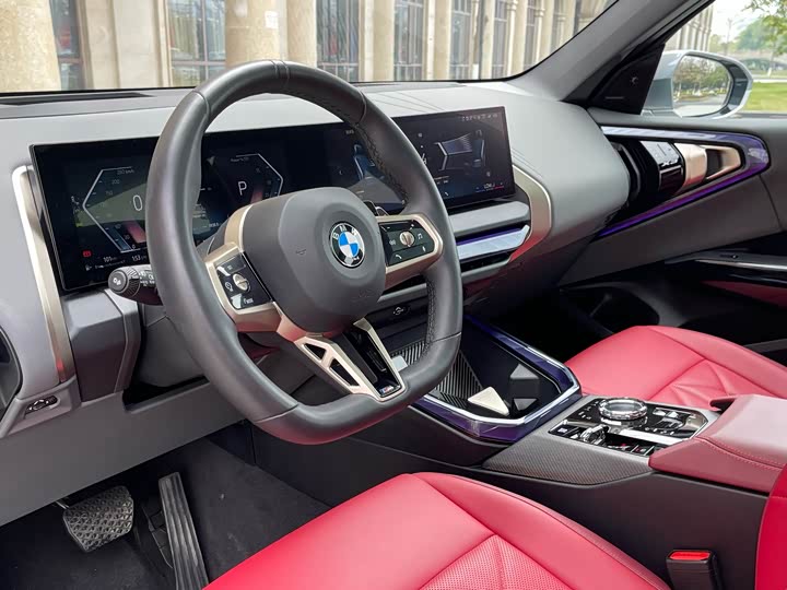 BMW X3 2025 x Drive 30 L M — фото 11