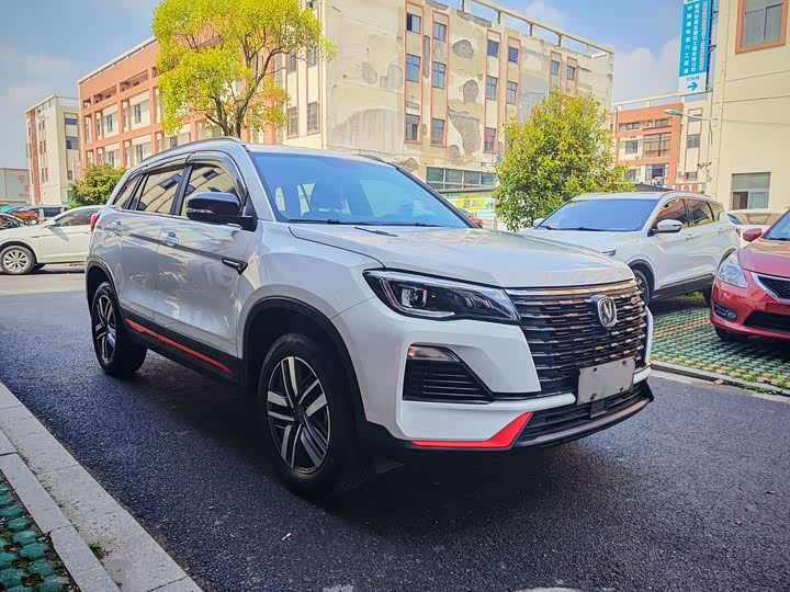 Changan CS75 2023 1.5 T DCT — фото 3