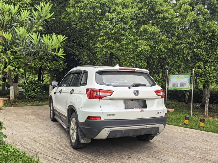 Changan CS75 2016 2.0 L MTLuxury V — фото 4