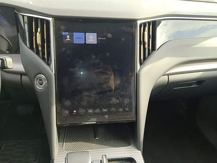 Hongqi HS7 PHEV 2024 2.0 T PHEV 4 WD 6 — фото 13
