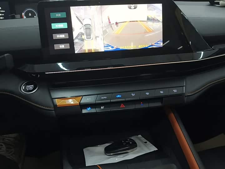 Changan UNI-V 2022 1.5 T Premium — фото 13