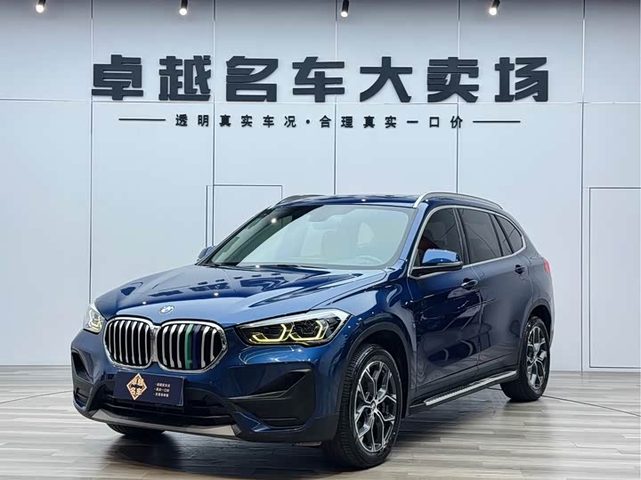 BMW X1 2021 s Drive 25 Li Leading