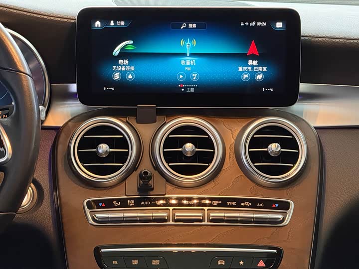 Mercedes-Benz GLC 2020 GLC 260 L 4 MATIC Luxury — фото 9