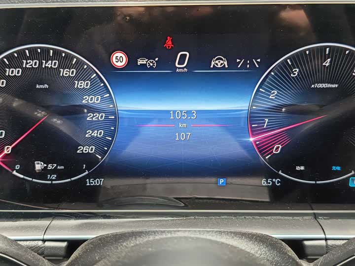 Mercedes-Benz GLE 2024 GLE 350 4 MATIC SUV Luxury — фото 10