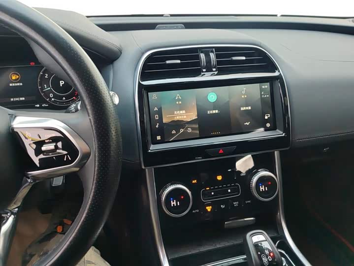 Jaguar XEL 2021 2.0 T 250 PS S — фото 13