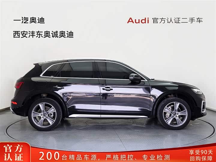 Audi Q5L 2021 45 TFSI — фото 3