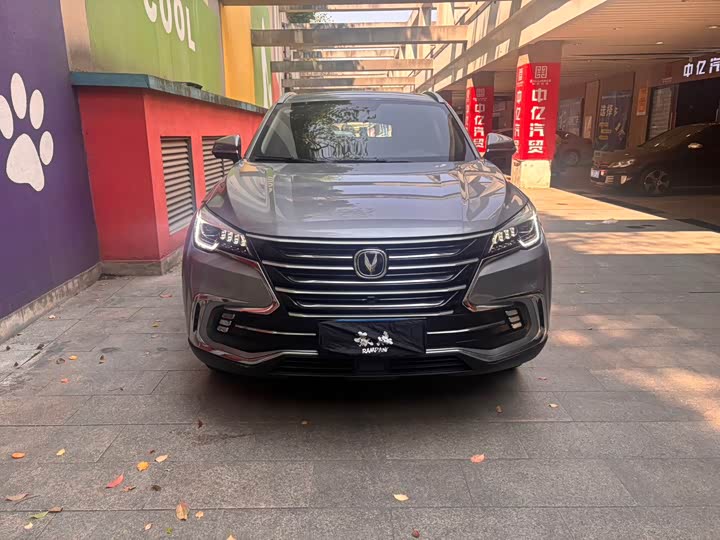 Changan CS85 COUPE 2019 1.5 T DCT VI — фото 2