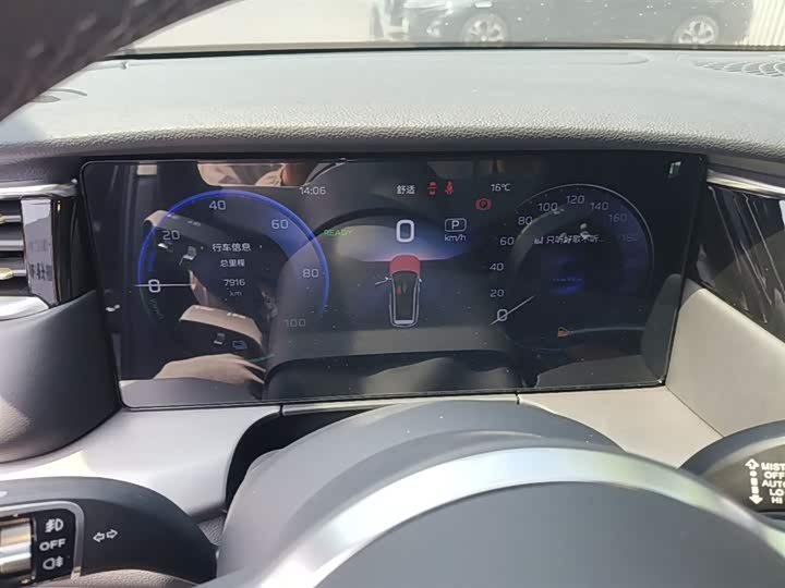 Hongqi HS7 PHEV 2024 2.0 T PHEV 4 WD 6 — фото 12