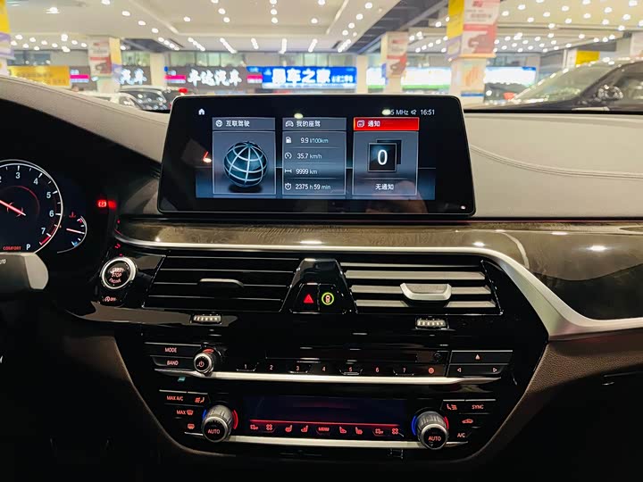 BMW 6-Series 2018 640i x Drive M — фото 8