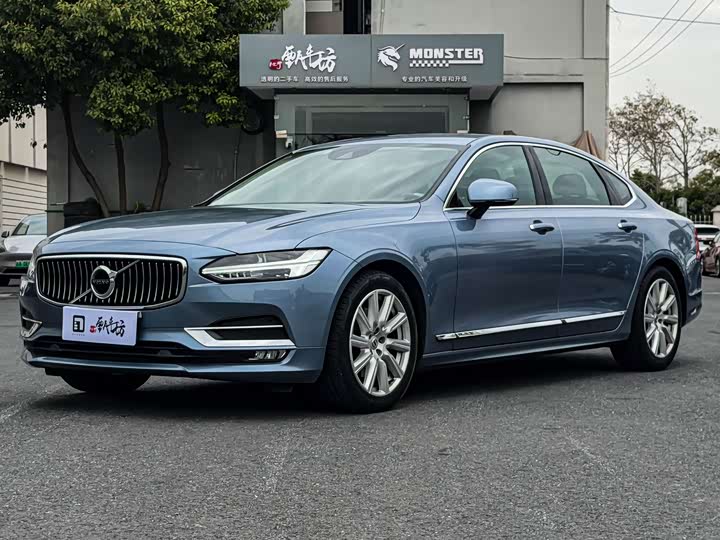 Volvo S90 2020 T 5 — фото 1