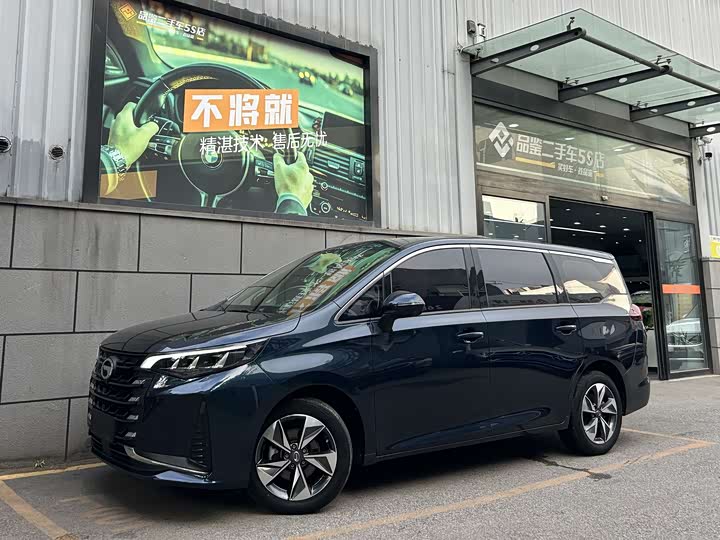 Trumpchi M6 2023 PRO 270 T DCT — фото 1