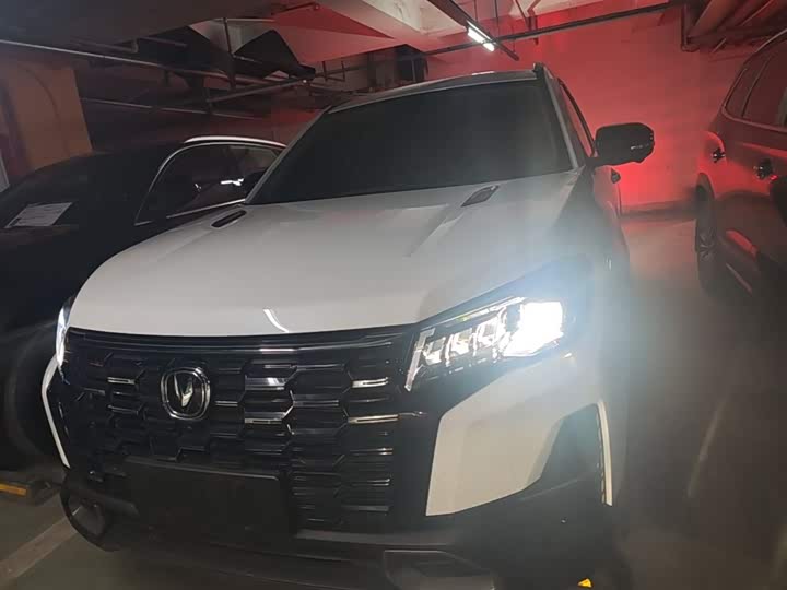Changan CS75 2024 1.5 T DCTPremium — фото 3