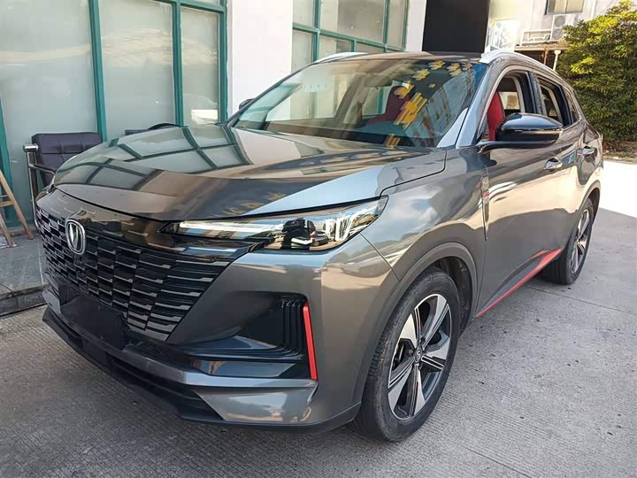 Changan CS55 PLUS 2022 1.5 T DCTLuxury
