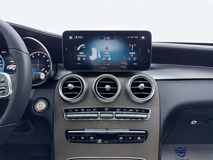 Mercedes-Benz GLC 2022 GLC 300 L 4 MATIC — фото 8