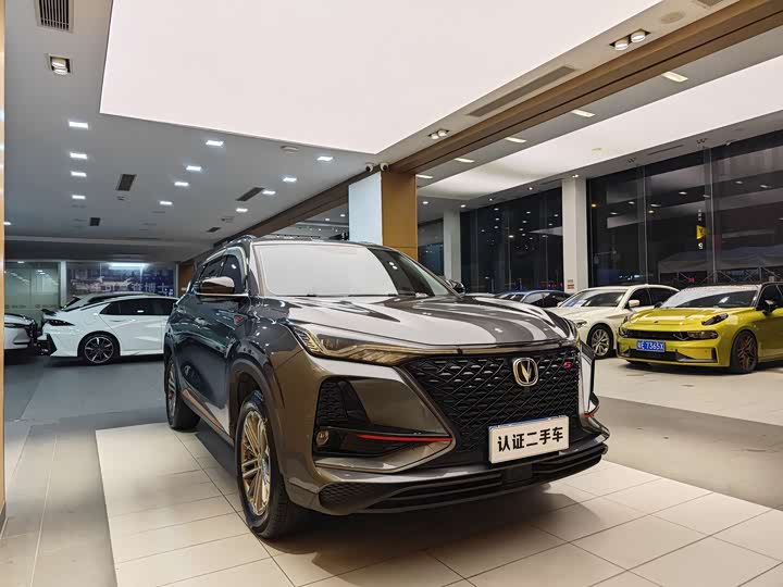 Changan CS75 PLUS 2021 1.5 T ATLuxury — фото 5
