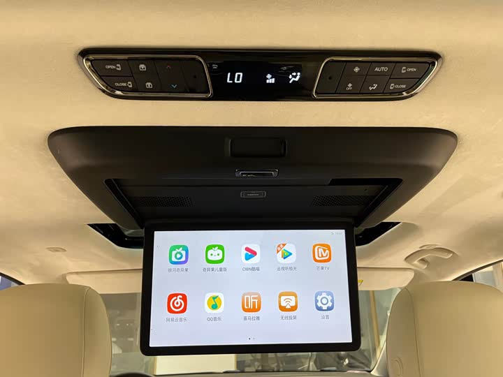 Trumpchi E9 2023 E 9 MAX — фото 15