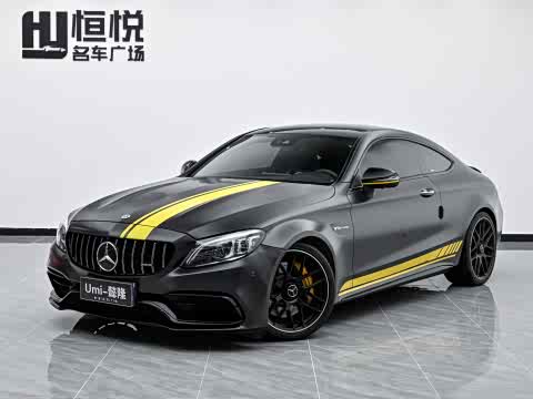 Mercedes-Benz C-Class 2021 AMG C 63 — фото 22