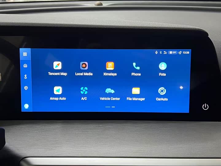 Changan CS35 PLUS 2023 1.4 T DCTLuxury — фото 13