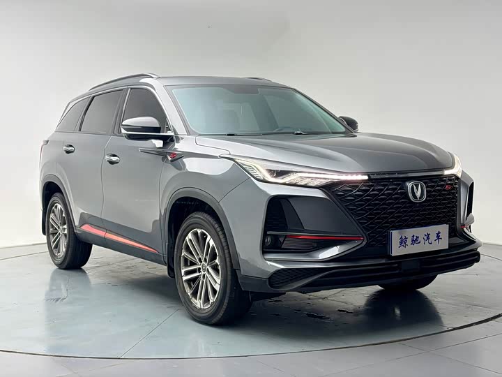 Changan CS75 PLUS 2021 1.5 T ATLuxury — фото 2