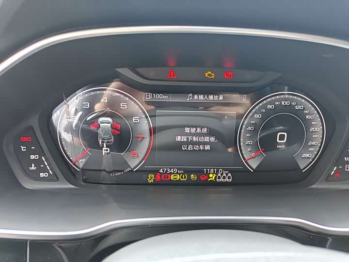 Audi Q3 2023 35 TFSI (1.5 T) — фото 19