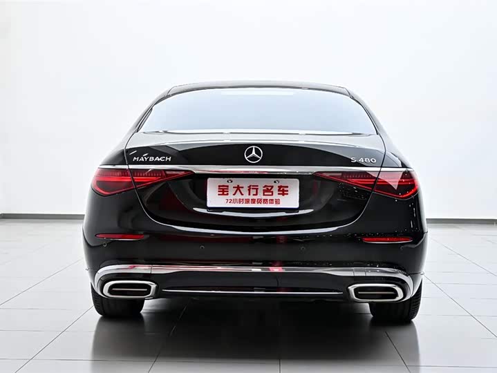 Maybach S-Class 2025 S 480 4 MATIC — фото 8