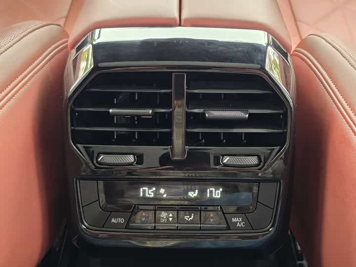 BMW i 2022 x Drive 50 — фото 19