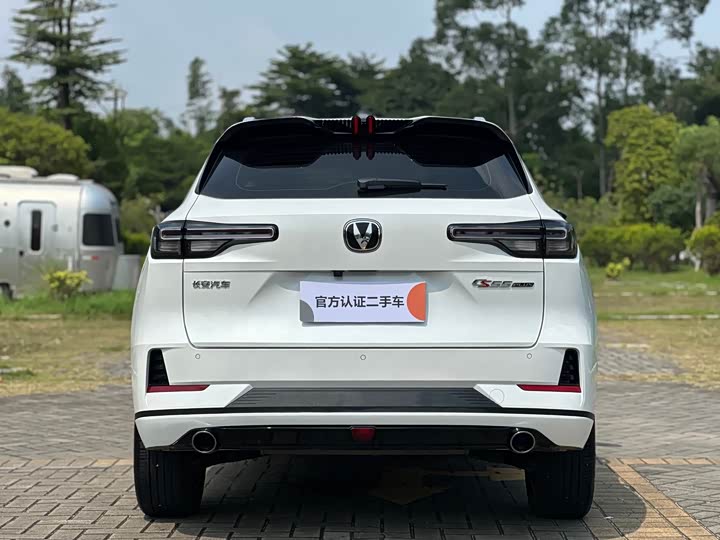 Changan CS55 PLUS 2024 1.5 T DCTPremium — фото 8