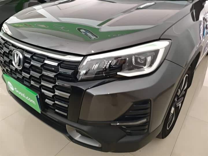Changan CS75 2024 1.5 T DCTPremium — фото 24