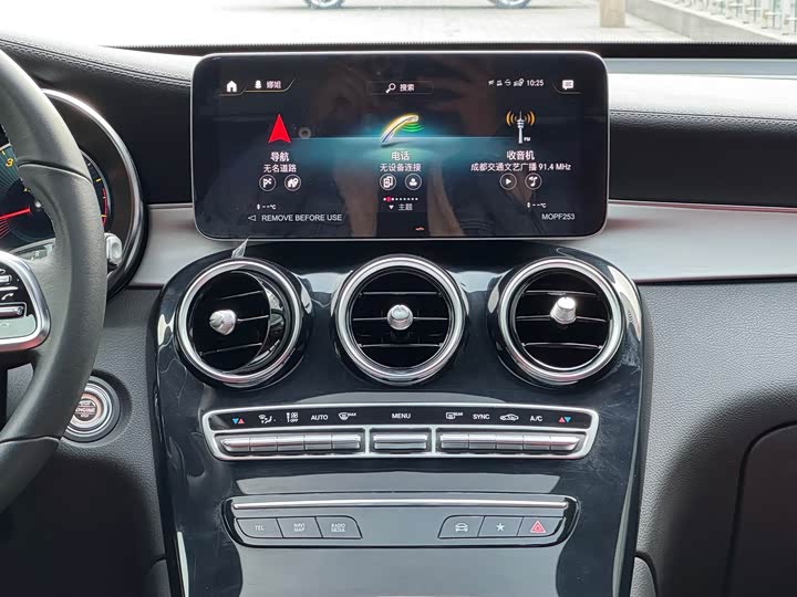 Mercedes-Benz GLC 2023 GLC 260 4 MATIC SUV — фото 19