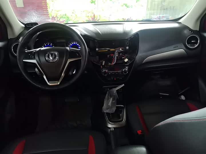 Changan CS15 2016 1.5 L AT — фото 10