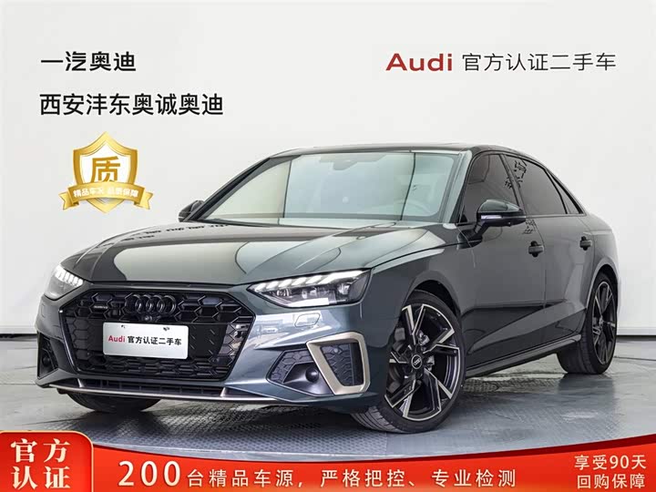 Audi A4L 2024 40 TFSI quattro RS — фото 1