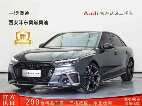 Audi A4L 2024 40 TFSI quattro RS — фото 24