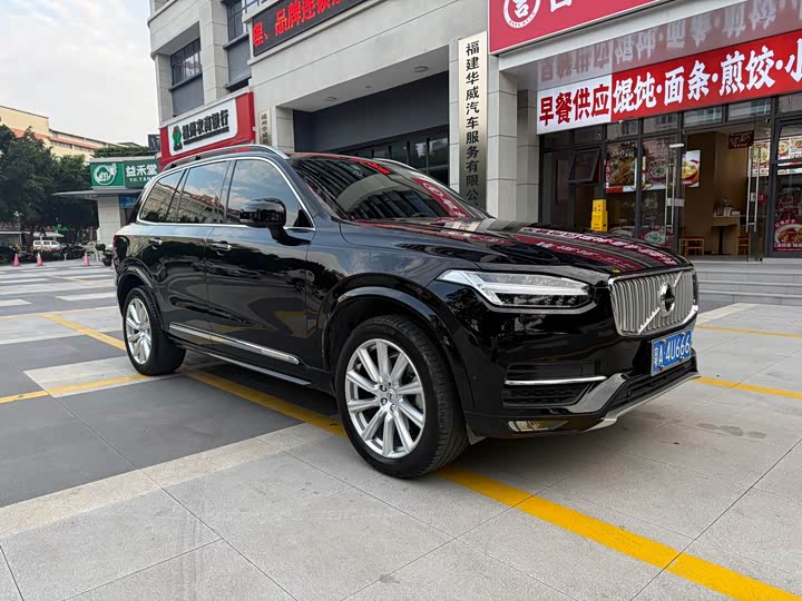 Volvo XC90 2018 T 6 7 — фото 3