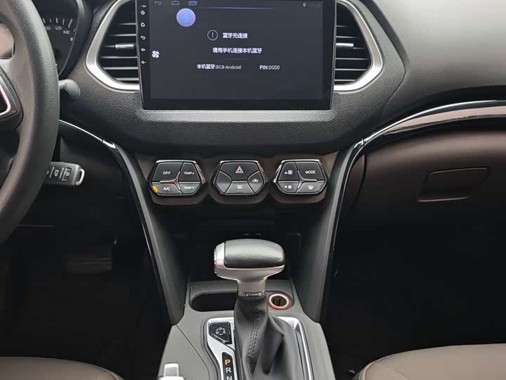Trumpchi GS4 2017 200 T G-DCT 2 WD — фото 12