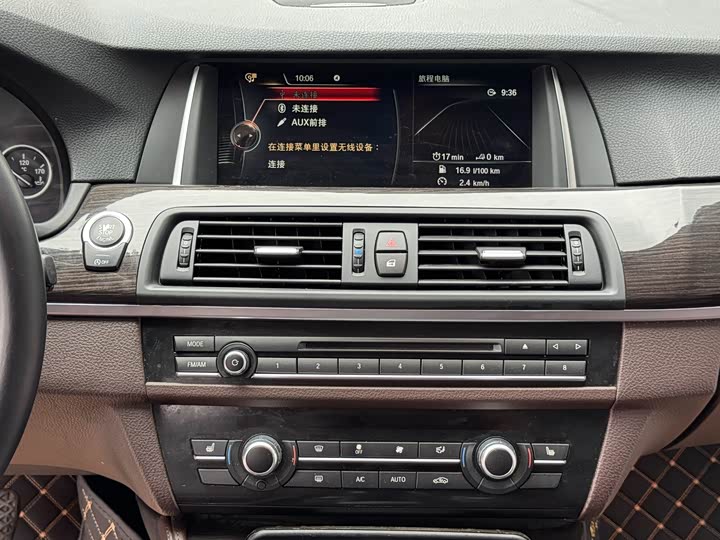 BMW 5-Series 2014 525 Li — фото 11
