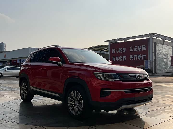 Changan CS35 PLUS 2019 1.4 T DCT — фото 7