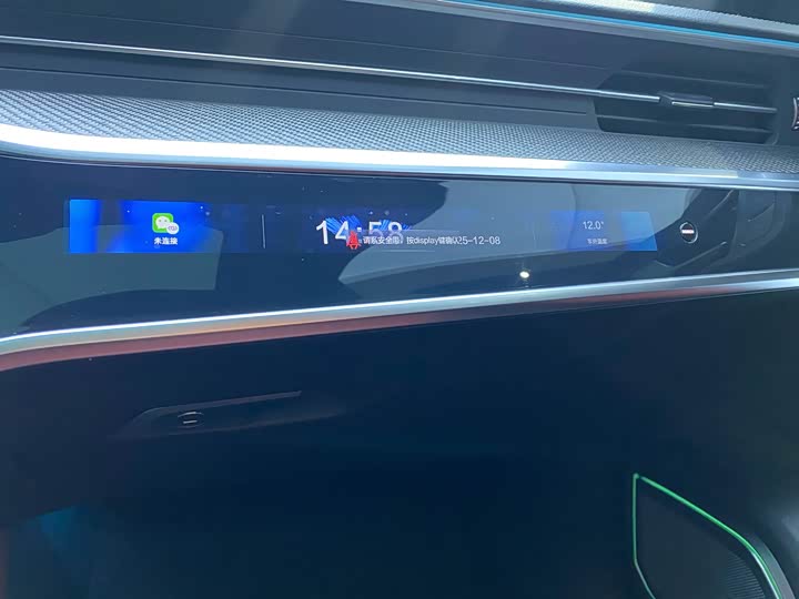 Audi S7 2020 2.9 TFSI quattro — фото 11