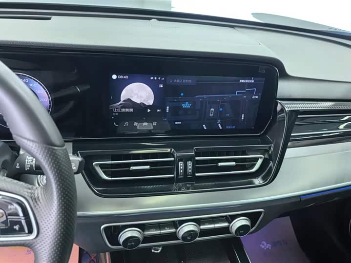 Hongqi HS5 2023 2.0 T Pro — фото 13