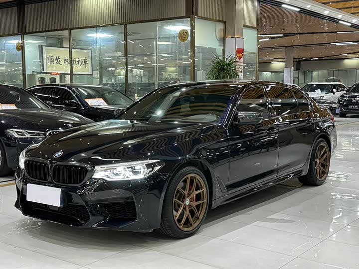 BMW 5-Series 2020 530 Li M — фото 1