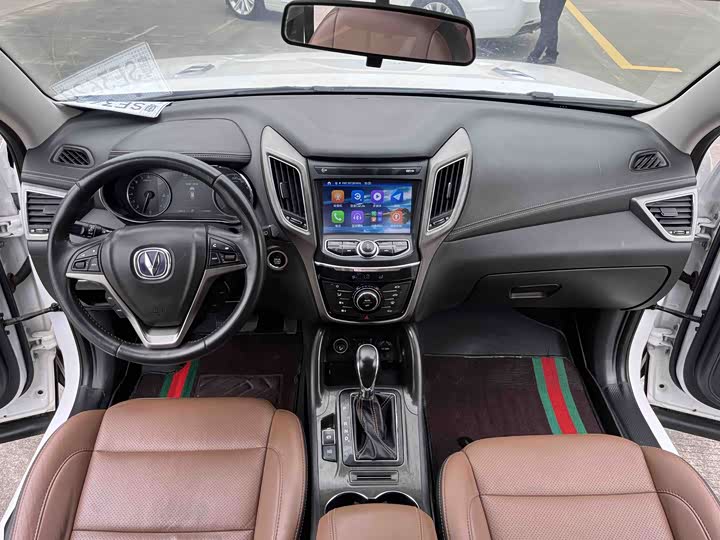 Changan CS75 2017 1.5 T AT — фото 12